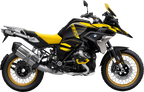Kit grafiche bmw gs 1250 40th anniversario