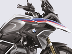 Kit adesivi BMW r1200gs gs 1250 17-22